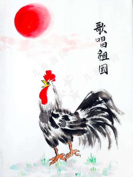歌唱祖国