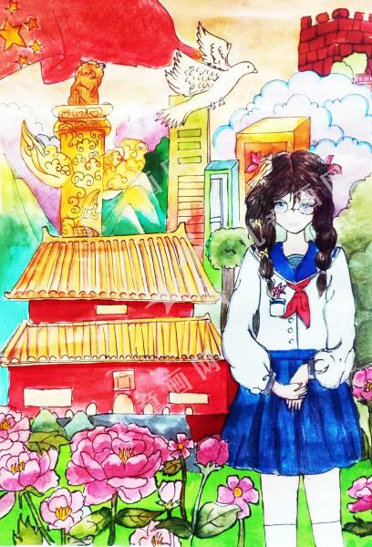 成长