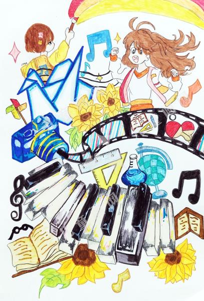 向阳而生