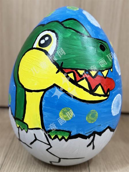 奇趣恐龙蛋