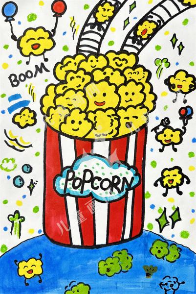 爆米花派对