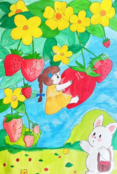 草莓姑娘