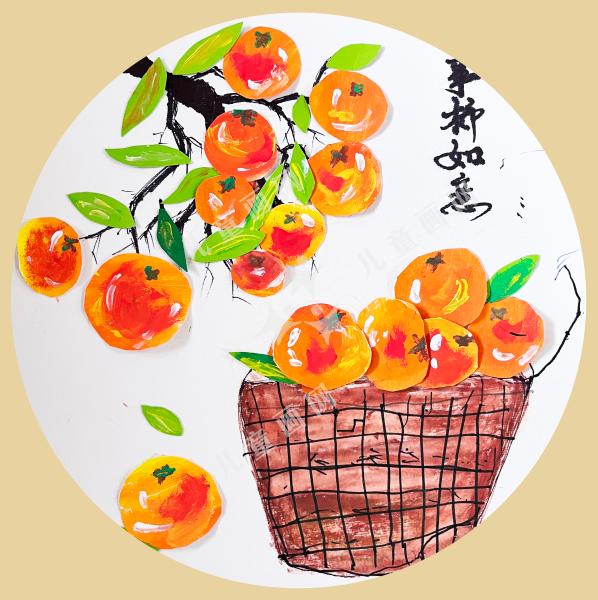 事柿如意