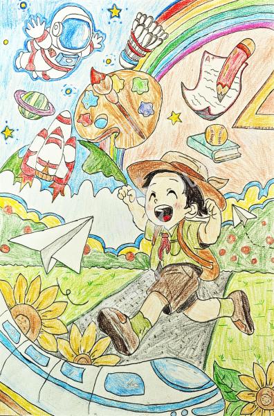 童心向阳，放飞梦想