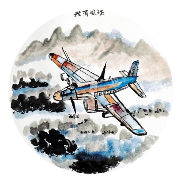 强国有我