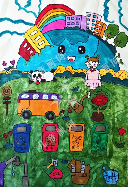 关爱自然，创作未来