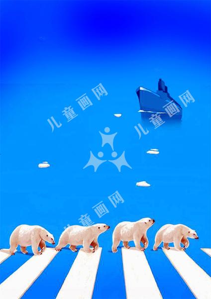 全球变暖
