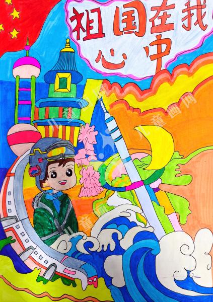 祖国在我心中